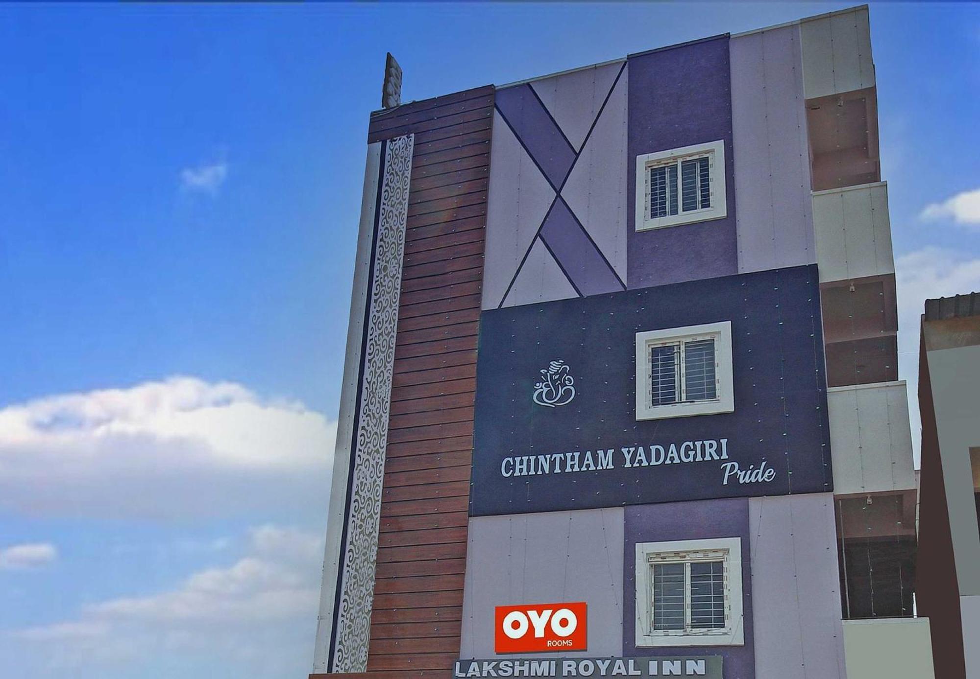 Super Hotel O Lakshmi Royal Inn ワランガル エクステリア 写真